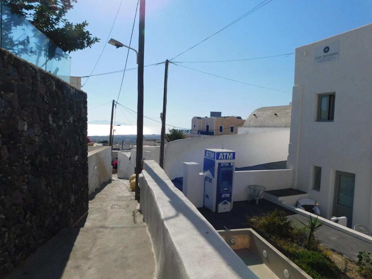 Fira My Cozy Rooms Exterior foto