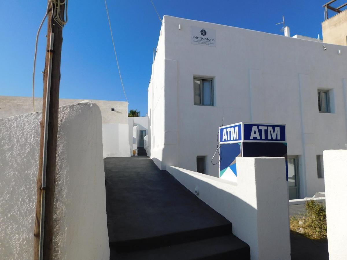 Fira My Cozy Rooms Exterior foto